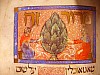 sarajevohaggadah_0201
