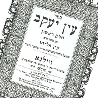 Talmud – talmud.de