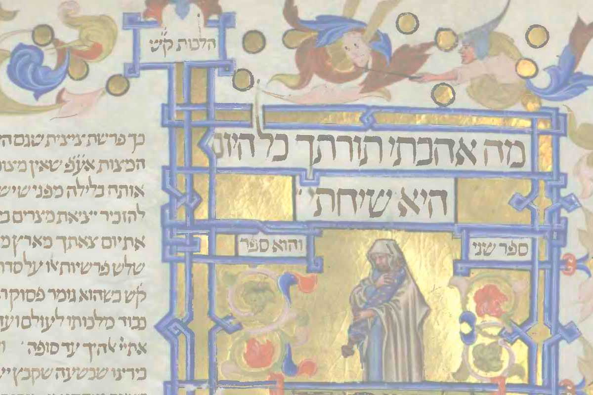 Mischne Tora 1 Buch Der Erkenntnis Talmud De